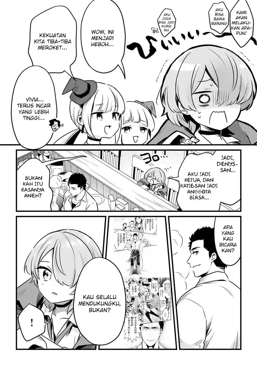 Tsuihousha Shokudou e Youkoso! chapter 61 halaman 21