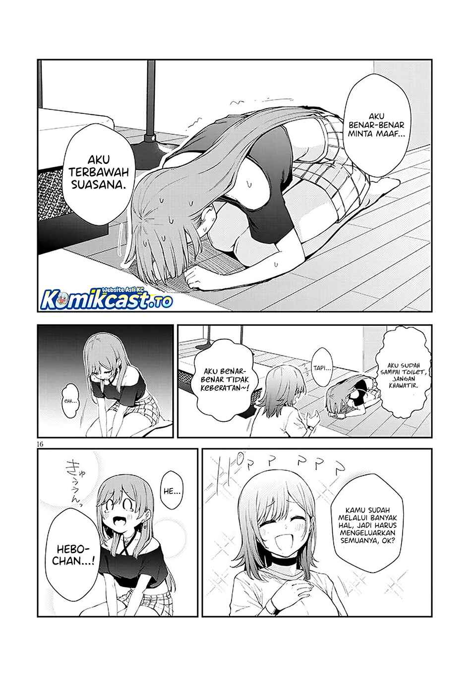 Idol Yamerukedo Kekkon shitekuremasu ka!? chapter 18 halaman 17