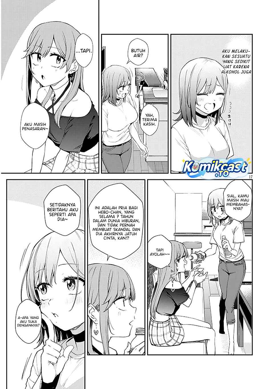 Idol Yamerukedo Kekkon shitekuremasu ka!? chapter 18 halaman 18