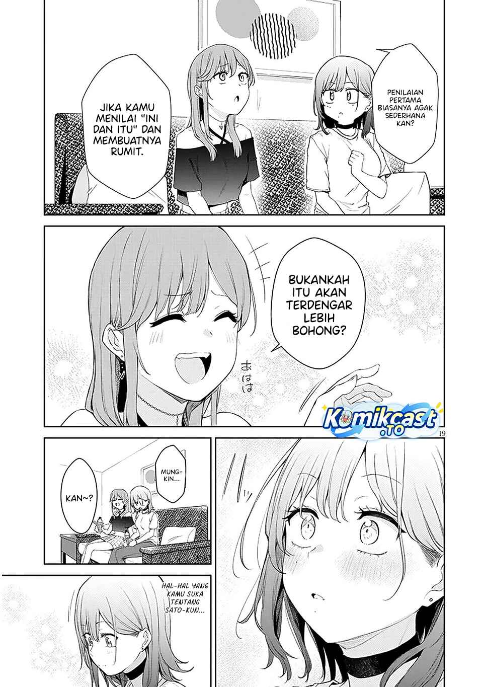 Idol Yamerukedo Kekkon shitekuremasu ka!? chapter 18 halaman 20