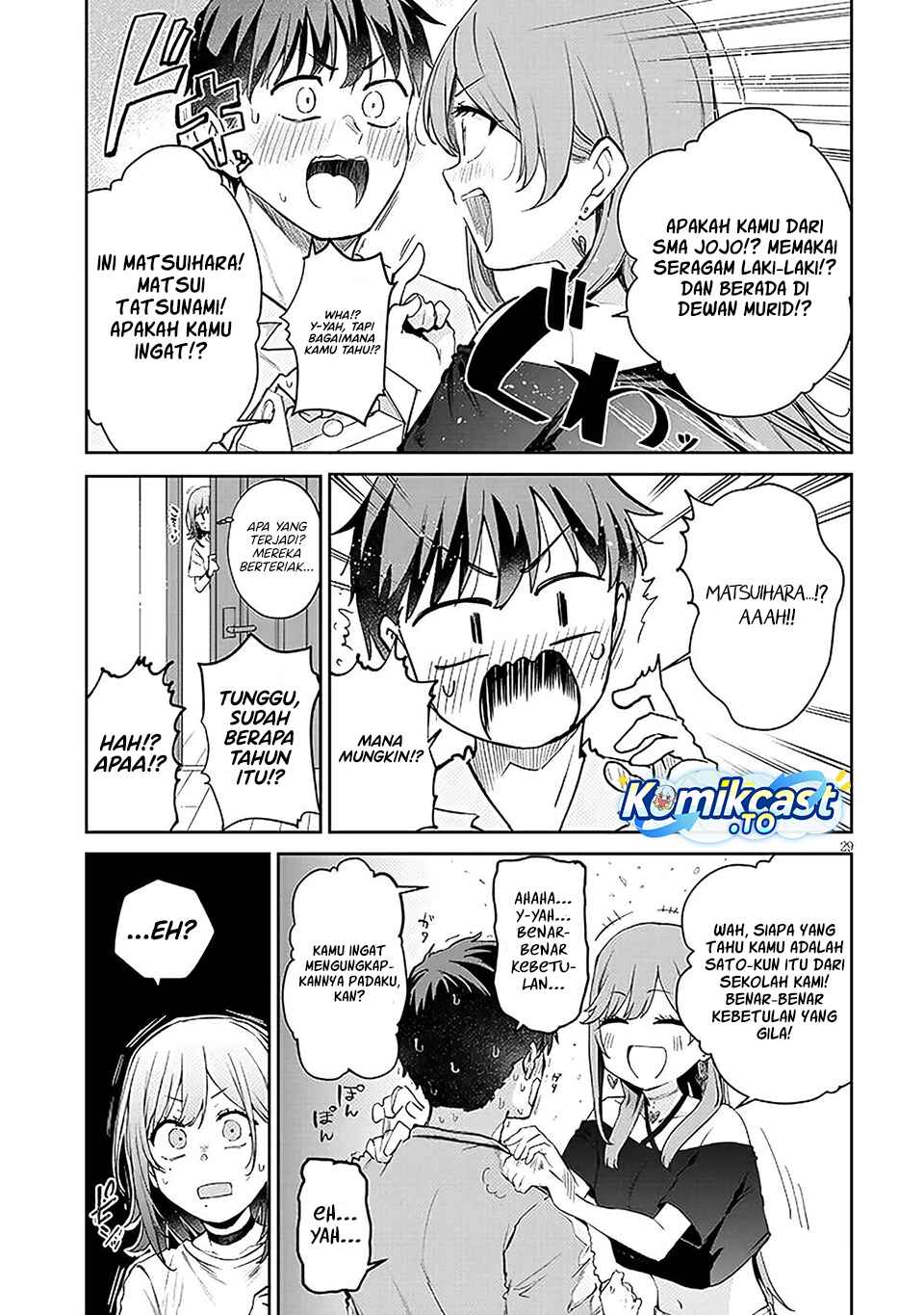 Idol Yamerukedo Kekkon shitekuremasu ka!? chapter 18 halaman 30