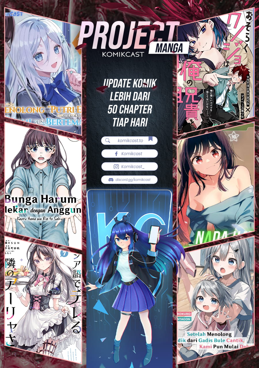Idol Yamerukedo Kekkon shitekuremasu ka!? chapter 18 halaman 32