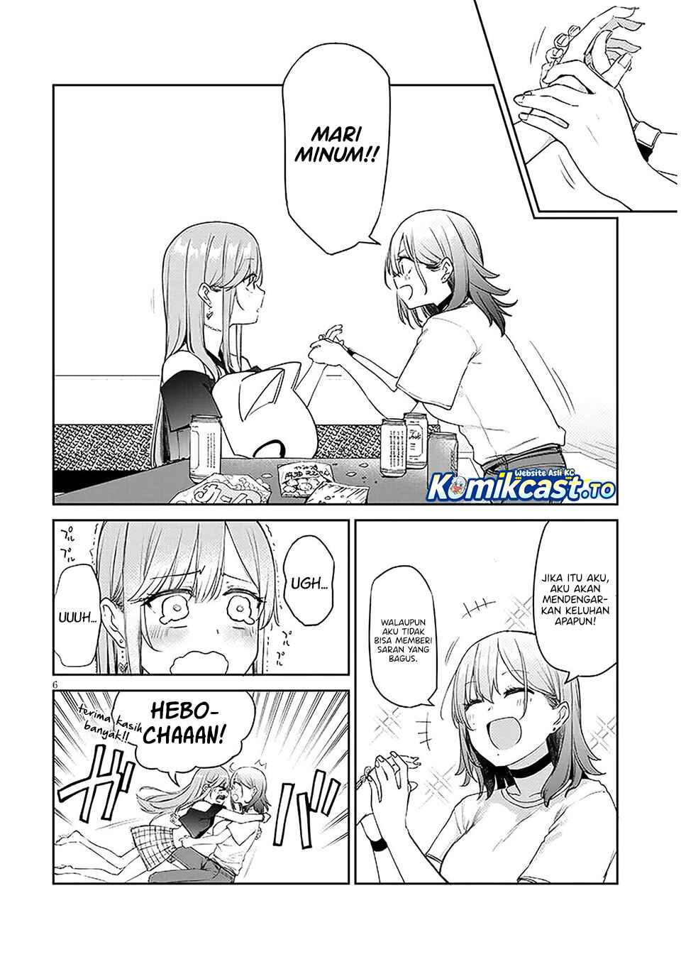 Idol Yamerukedo Kekkon shitekuremasu ka!? chapter 18 halaman 7