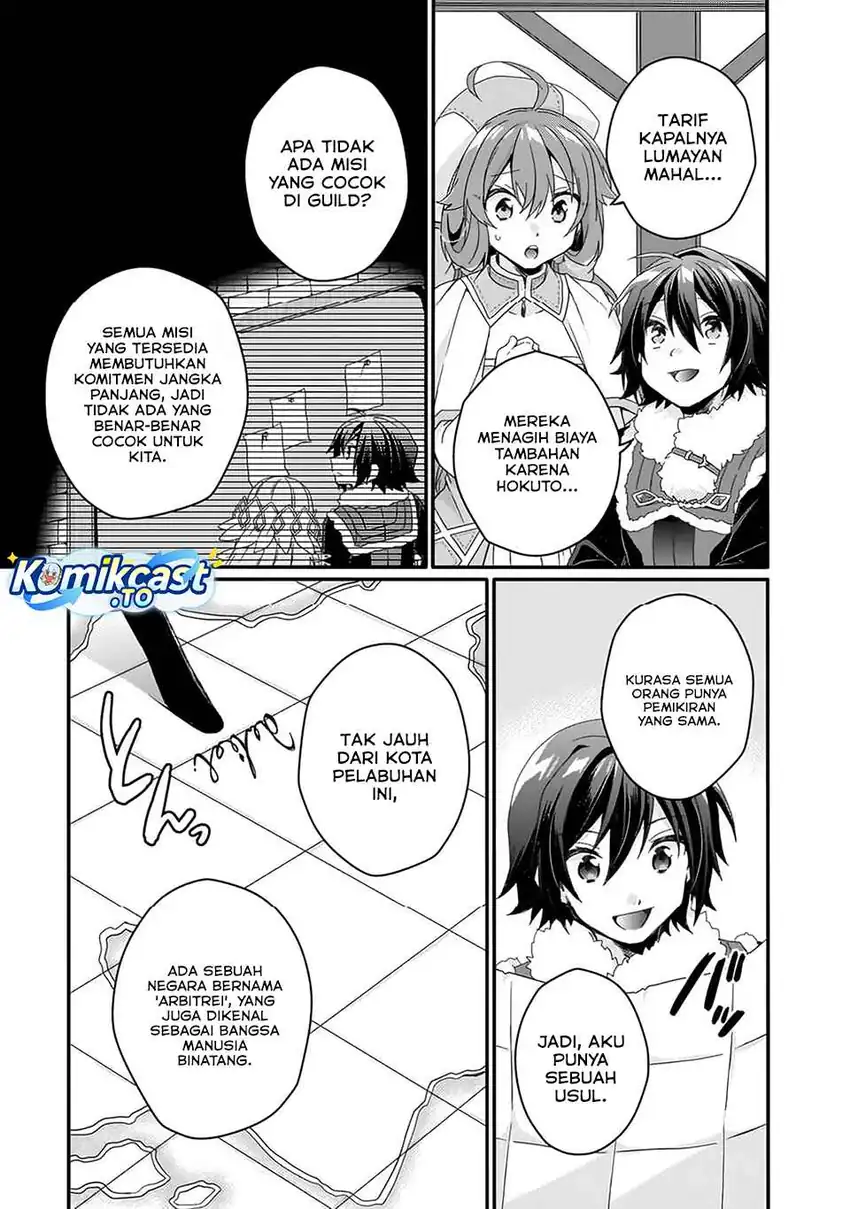 World Teacher: Isekaishiki Kyouiku Agent chapter 89 halaman 10