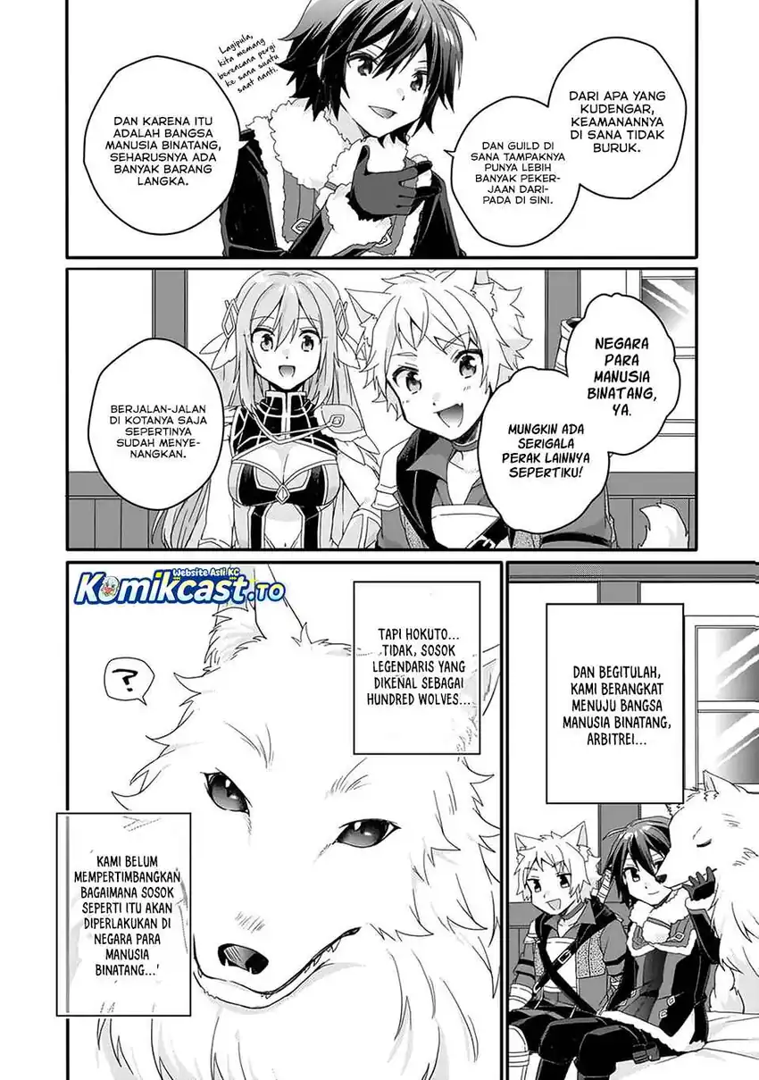 World Teacher: Isekaishiki Kyouiku Agent chapter 89 halaman 11