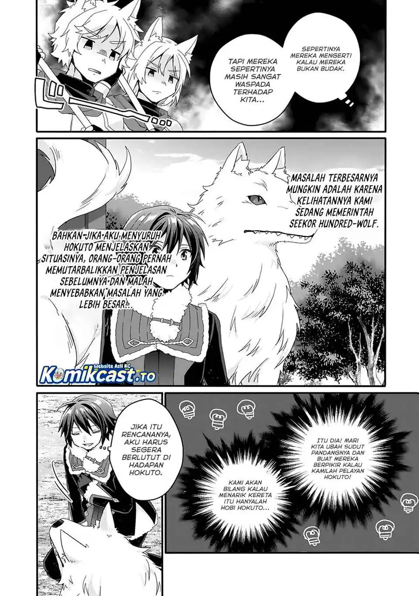 World Teacher: Isekaishiki Kyouiku Agent chapter 89 halaman 15