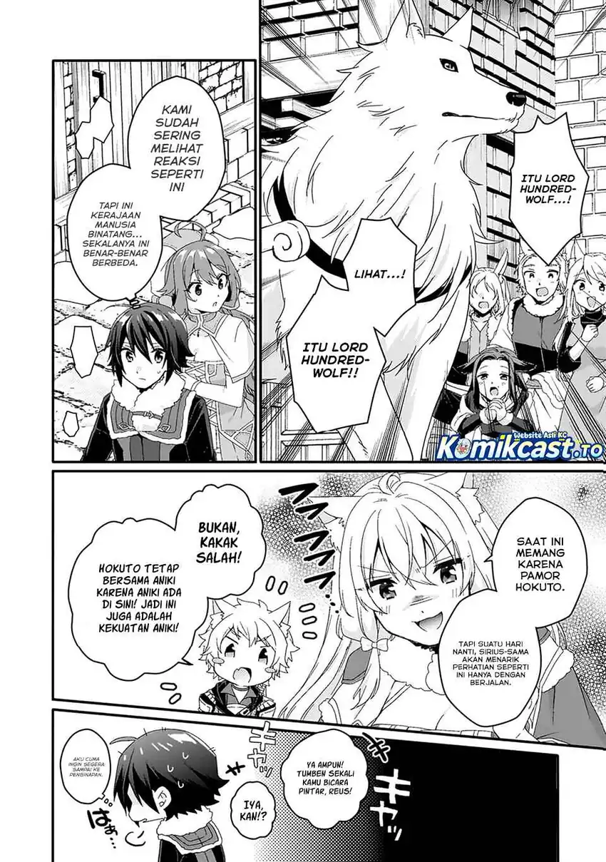 World Teacher: Isekaishiki Kyouiku Agent chapter 89 halaman 19