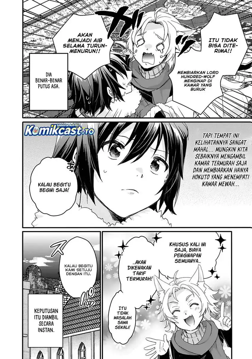 World Teacher: Isekaishiki Kyouiku Agent chapter 89 halaman 21
