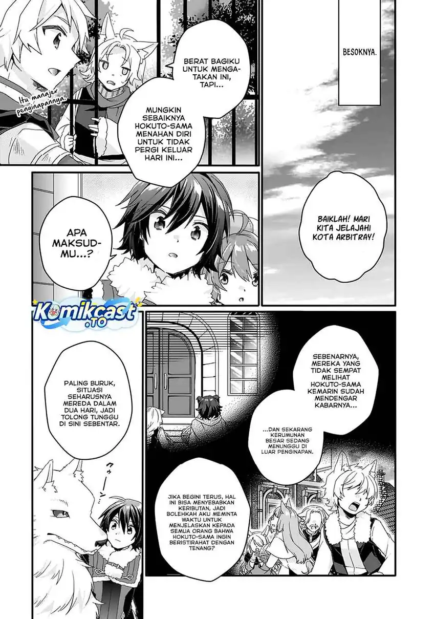 World Teacher: Isekaishiki Kyouiku Agent chapter 89 halaman 22