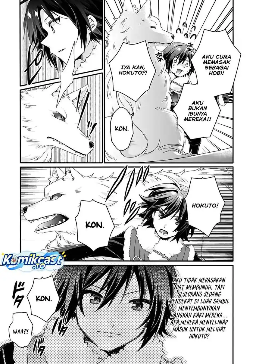 World Teacher: Isekaishiki Kyouiku Agent chapter 89 halaman 26