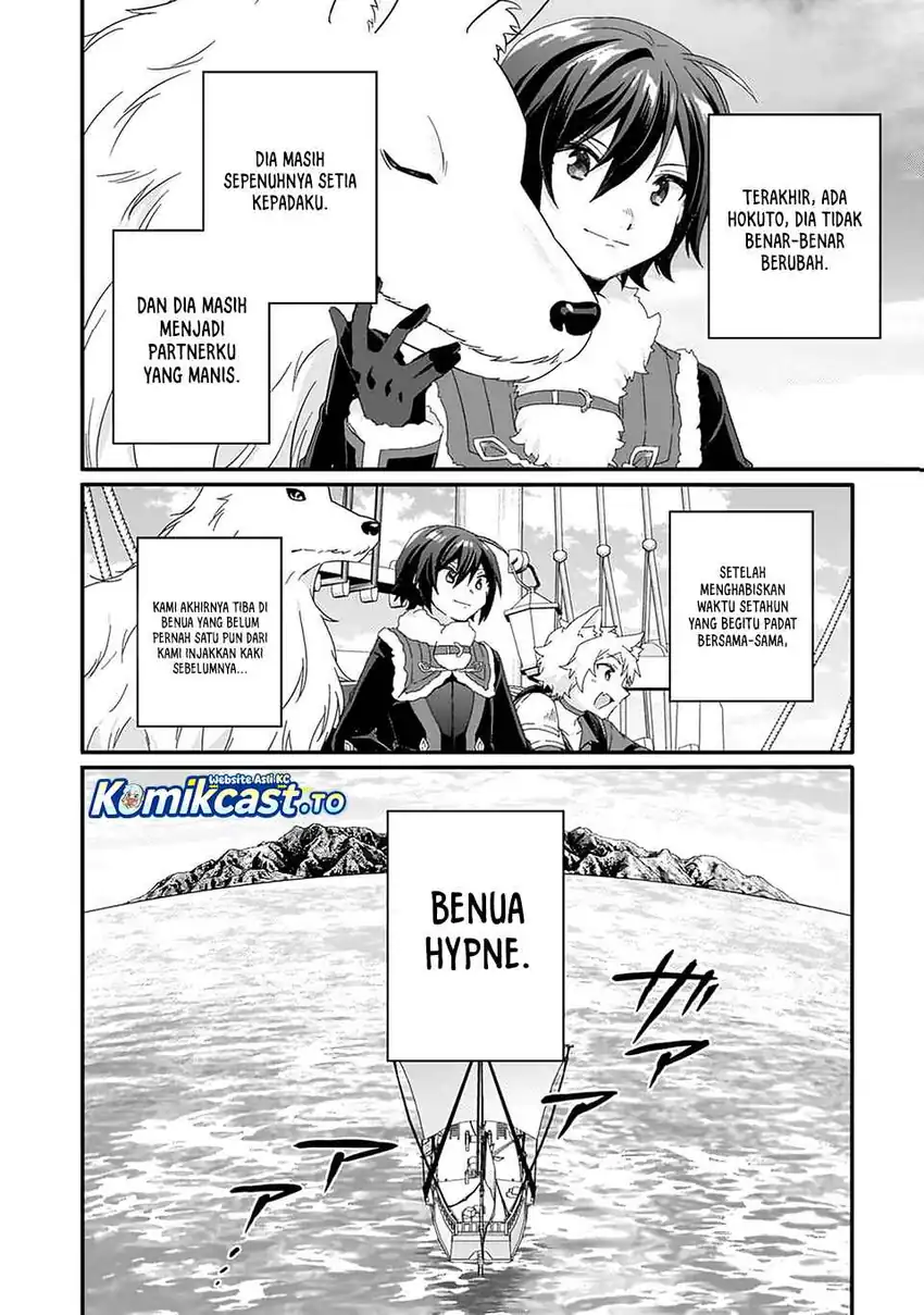 World Teacher: Isekaishiki Kyouiku Agent chapter 89 halaman 5