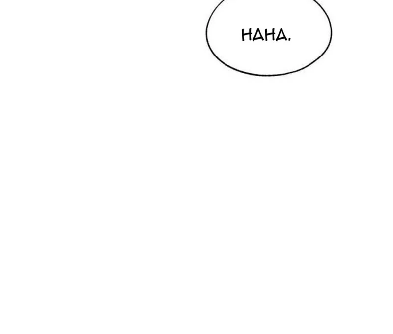 Yeonwoo's Innocence chapter 198 halaman 68