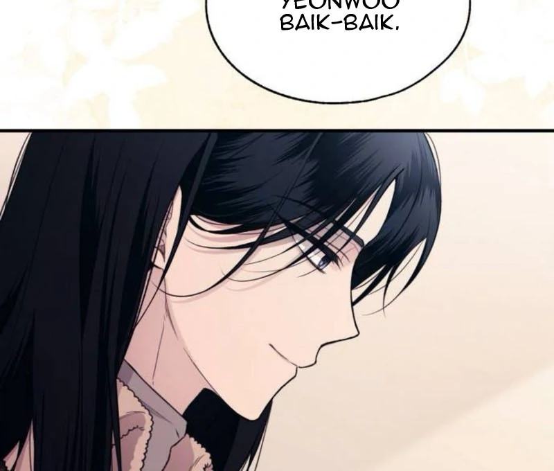 Yeonwoo's Innocence chapter 199 halaman 47