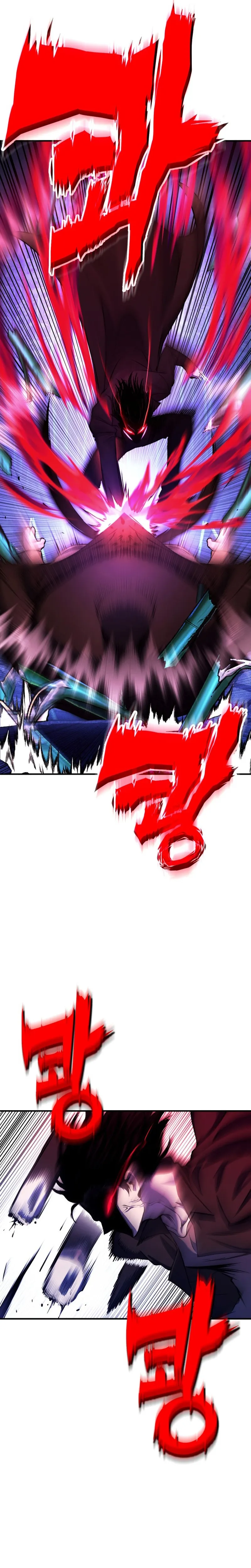 YoKai Yokai Yokai! chapter 5 halaman 10