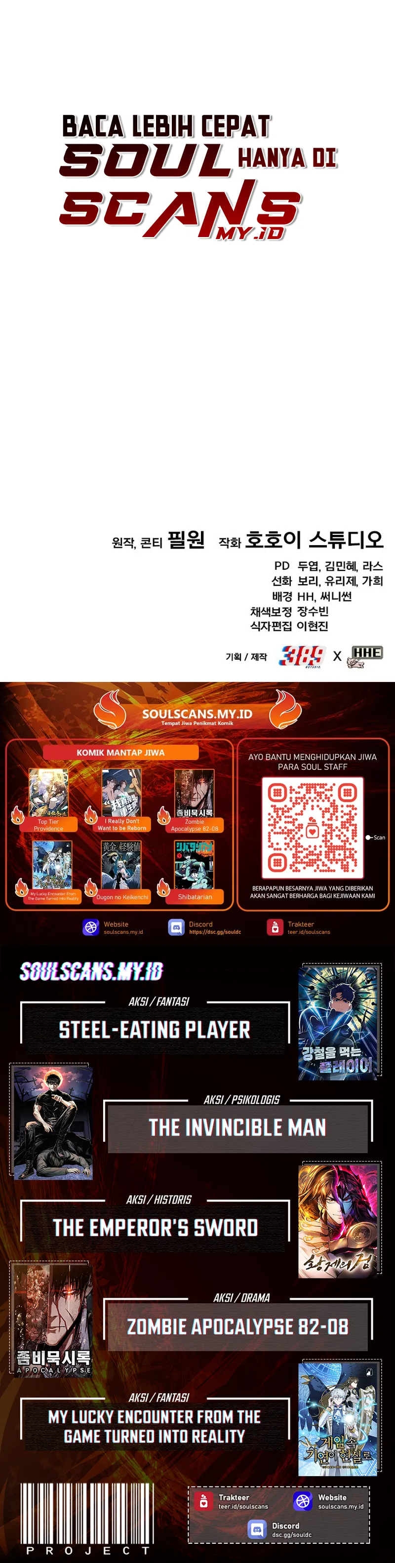 YoKai Yokai Yokai! chapter 5 halaman 4