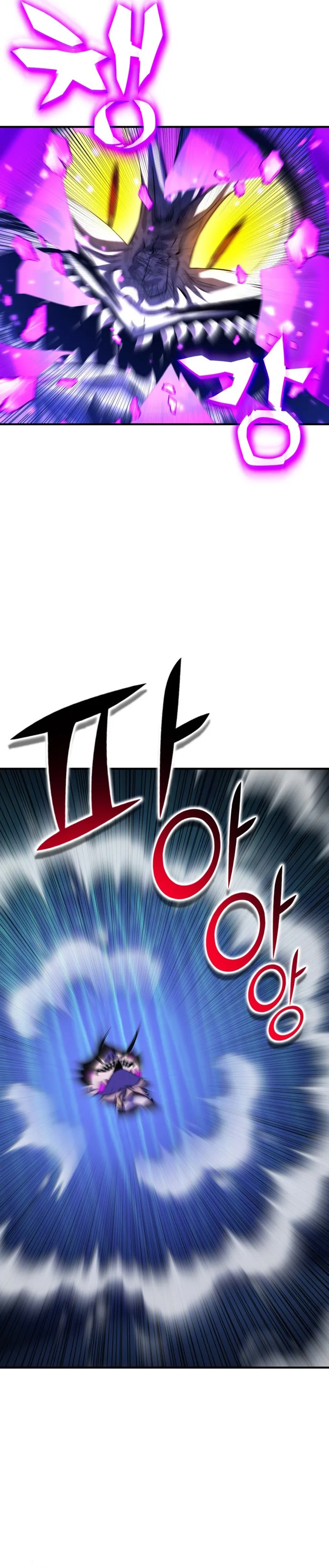 YoKai Yokai Yokai! chapter 5 halaman 8