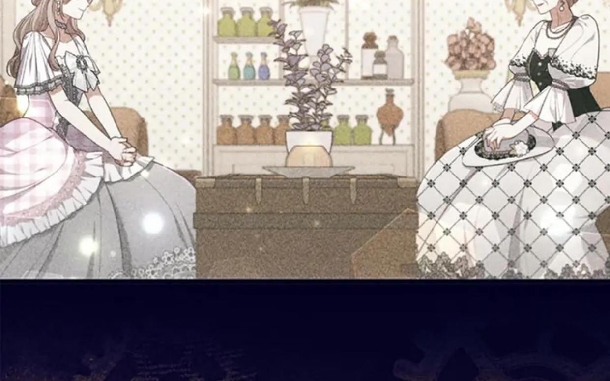 I Was Seduced By The Sick Male Lead chapter 88 halaman 116