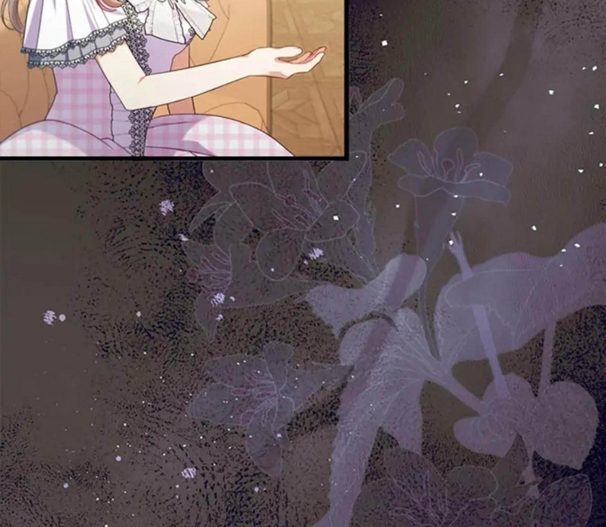 I Was Seduced By The Sick Male Lead chapter 88 halaman 121