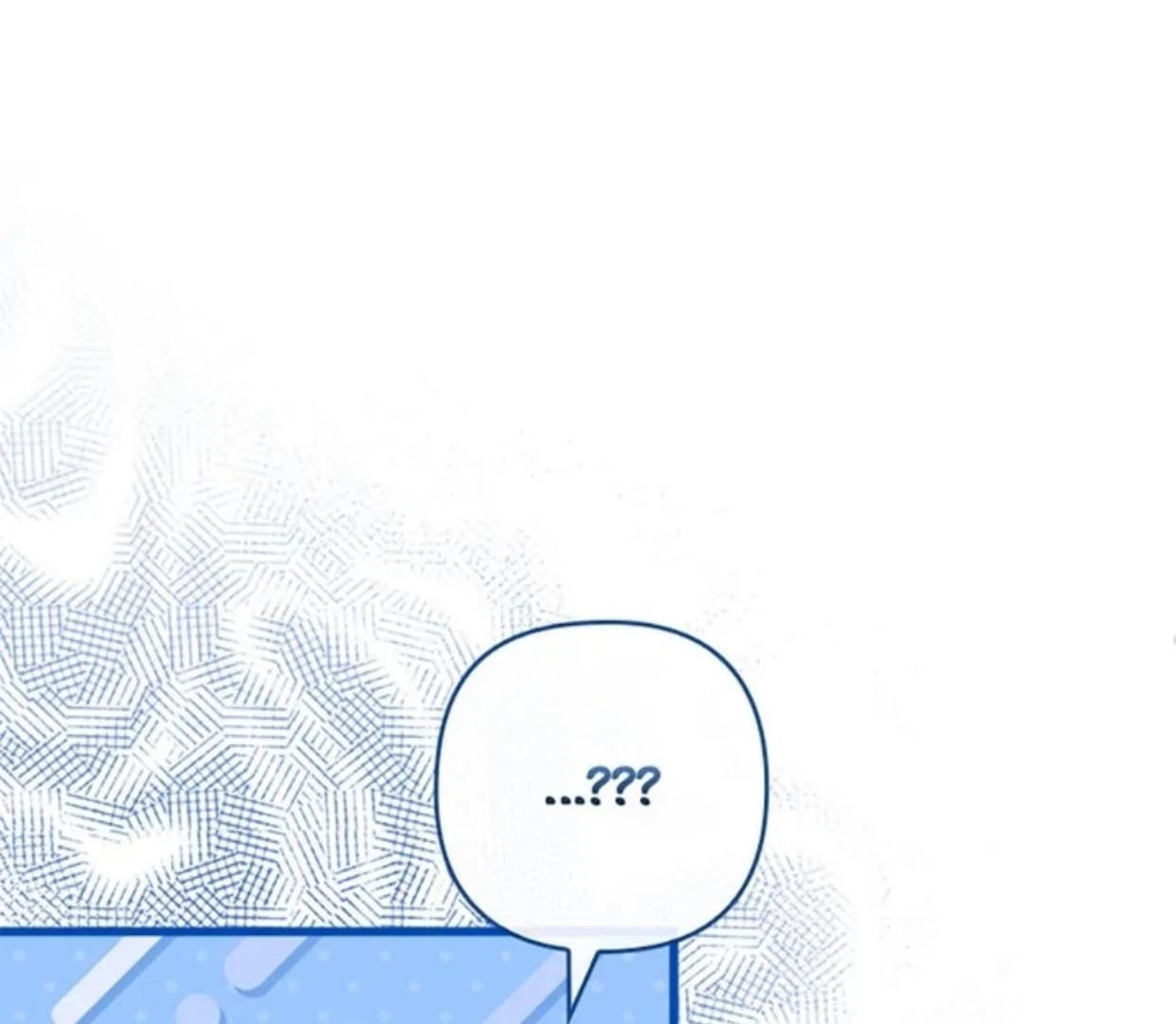 I Was Seduced By The Sick Male Lead chapter 88 halaman 25