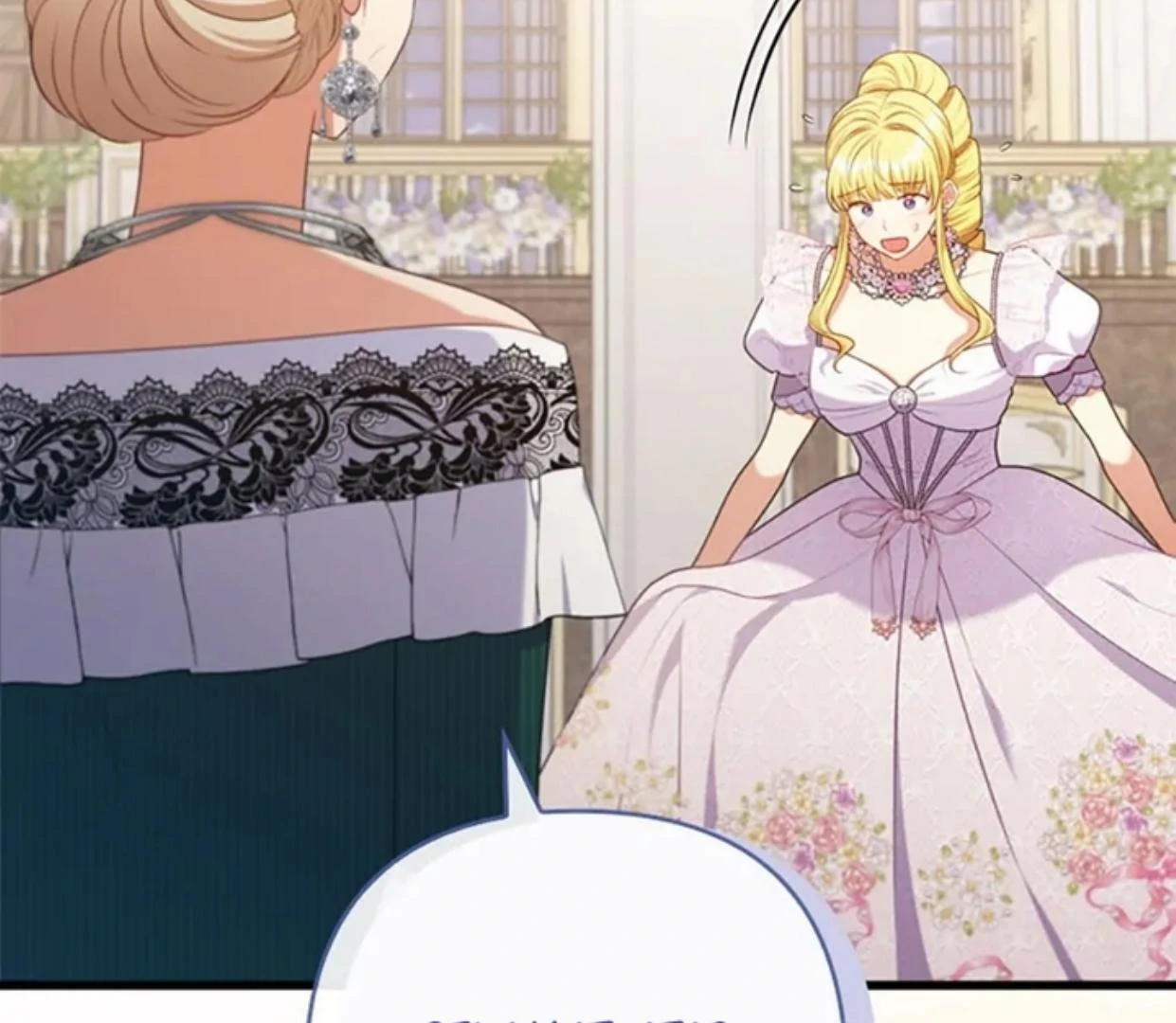 I Was Seduced By The Sick Male Lead chapter 88 halaman 45