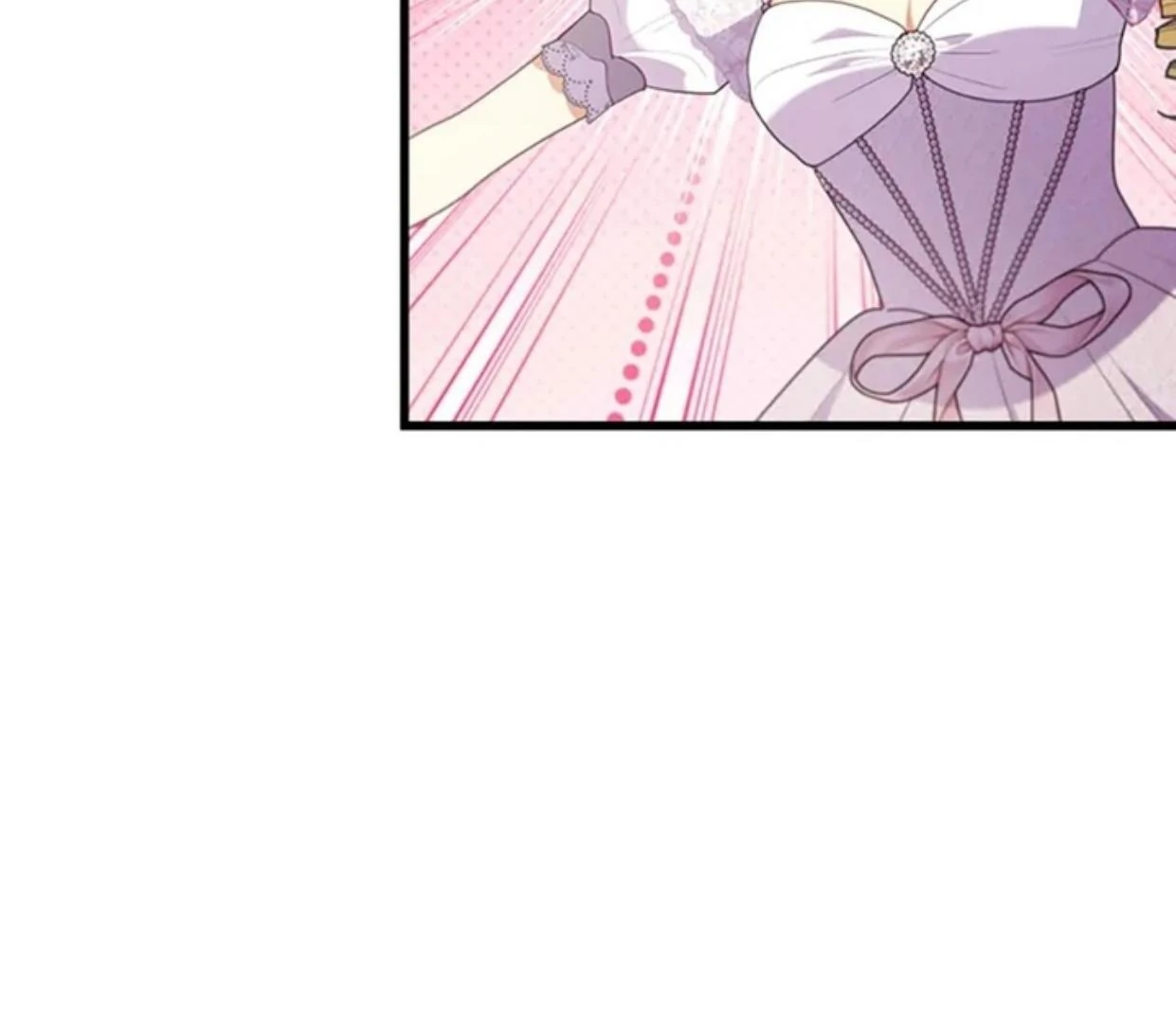 I Was Seduced By The Sick Male Lead chapter 88 halaman 76