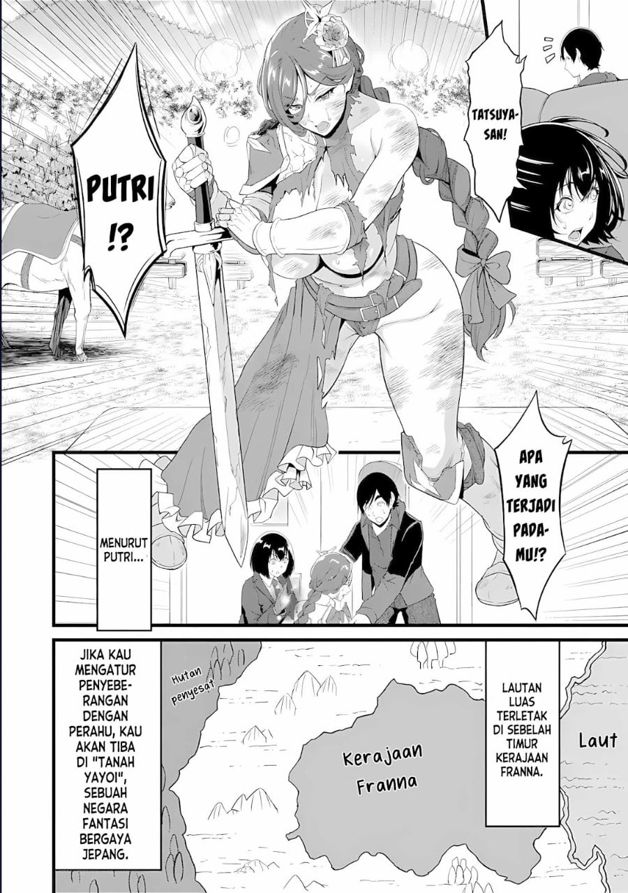 Yurufuwa Nouka no Mojibake Skill ~Isekai de Katarogu Tsuuhan Yattemasu~ chapter 30.1 halaman 11
