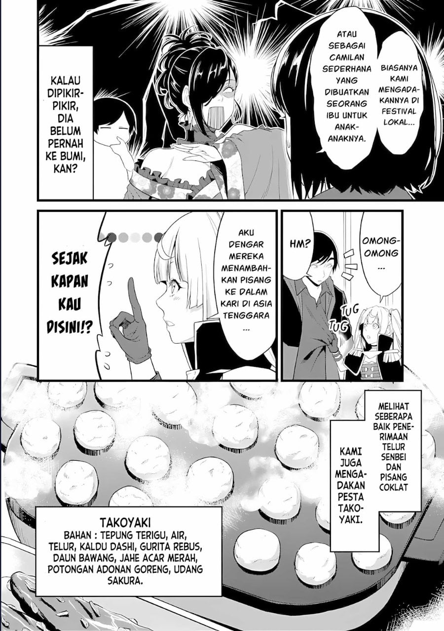 Yurufuwa Nouka no Mojibake Skill ~Isekai de Katarogu Tsuuhan Yattemasu~ chapter 30.1 halaman 7