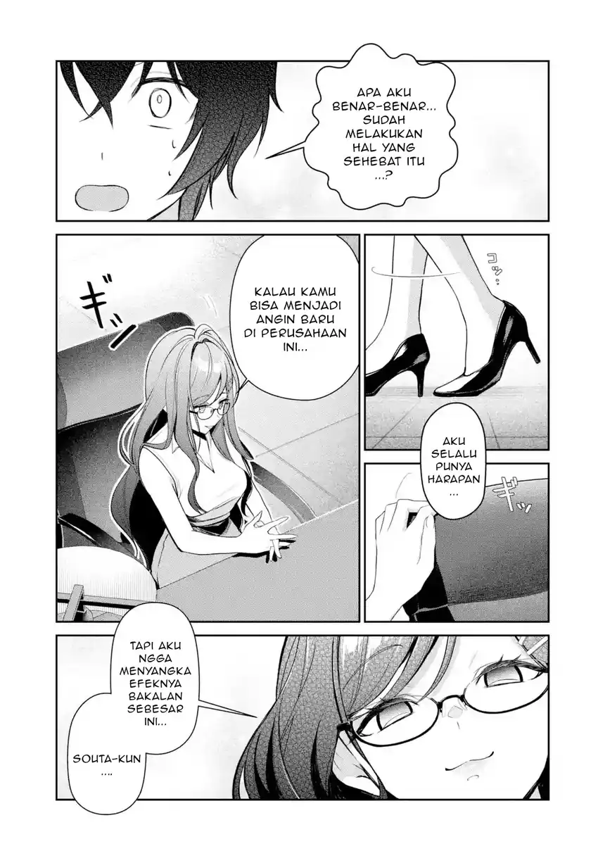 Yuumei VTuber no Ani Dakedo, Nazeka Ore ga Yuumei ni Natteita chapter 16.2 halaman 6