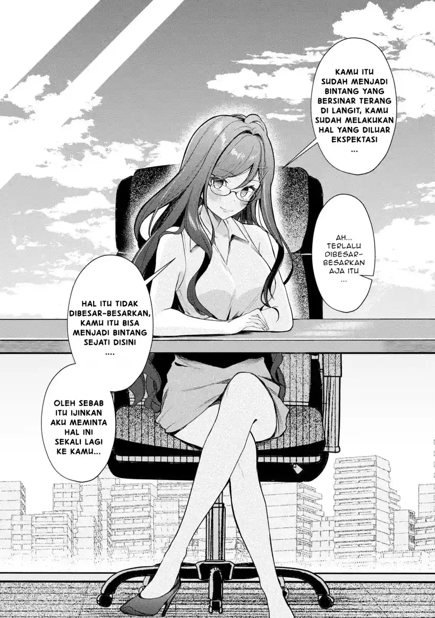 Yuumei VTuber no Ani Dakedo, Nazeka Ore ga Yuumei ni Natteita chapter 16.2 halaman 7