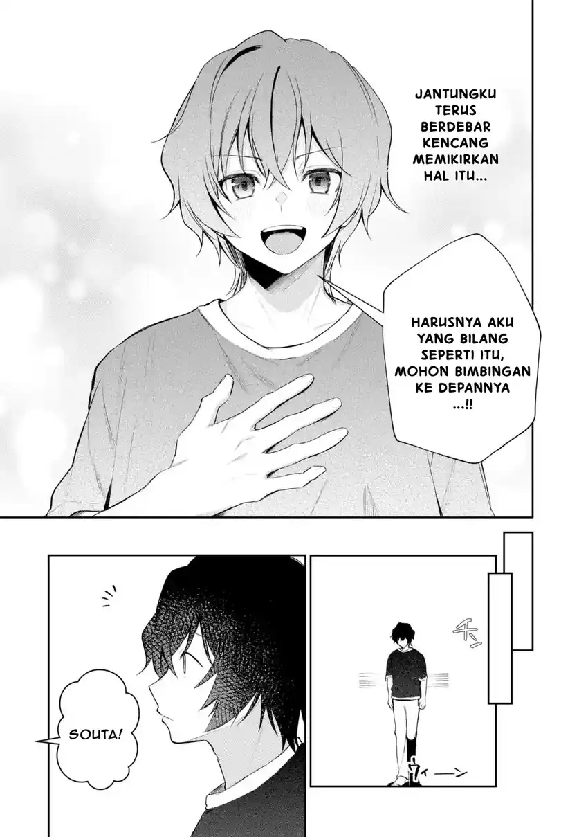 Yuumei VTuber no Ani Dakedo, Nazeka Ore ga Yuumei ni Natteita chapter 16.2 halaman 9