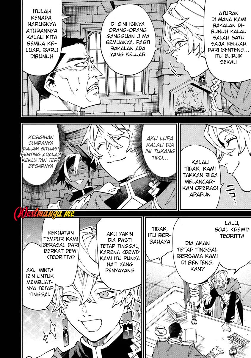 Yuusha Kei ni Shosu: Choubatsu Yūsha 9004-tai Keimu Kiroku chapter 14 halaman 16