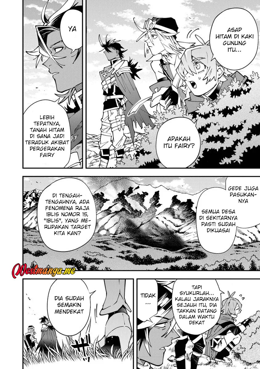 Yuusha Kei ni Shosu: Choubatsu Yūsha 9004-tai Keimu Kiroku chapter 14 halaman 20