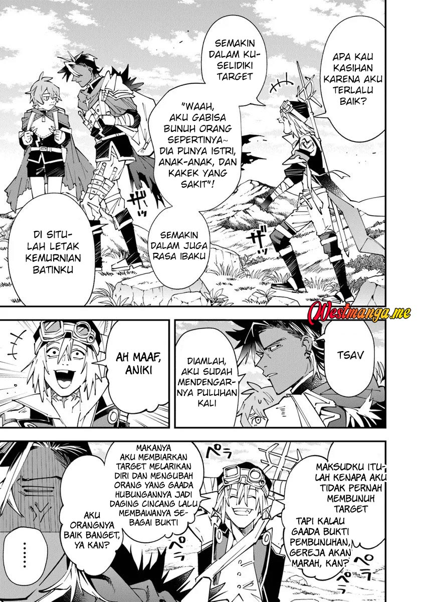 Yuusha Kei ni Shosu: Choubatsu Yūsha 9004-tai Keimu Kiroku chapter 14 halaman 5