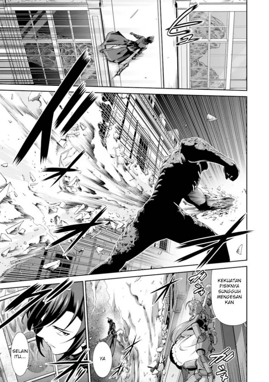 Zettai Maken no Duelist chapter 23 halaman 13