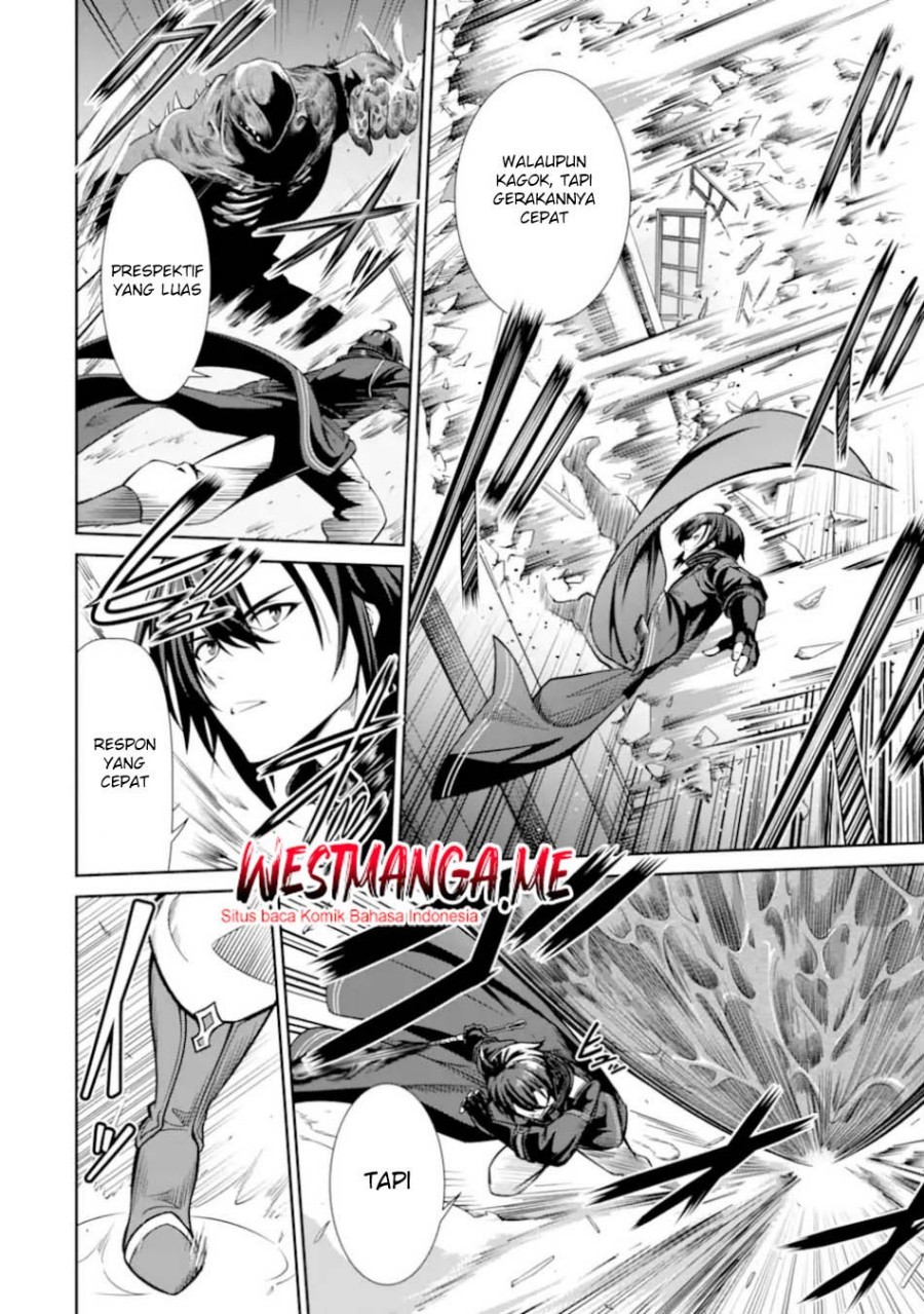 Zettai Maken no Duelist chapter 23 halaman 14