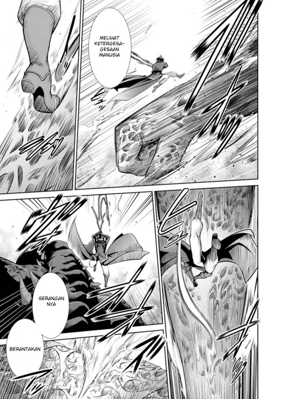 Zettai Maken no Duelist chapter 23 halaman 17