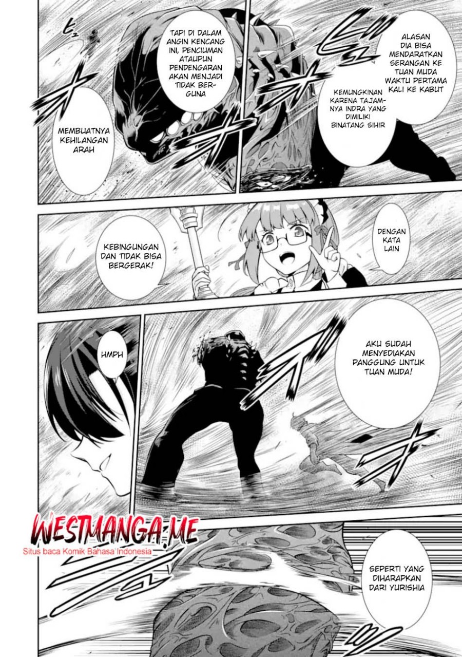 Zettai Maken no Duelist chapter 23 halaman 21