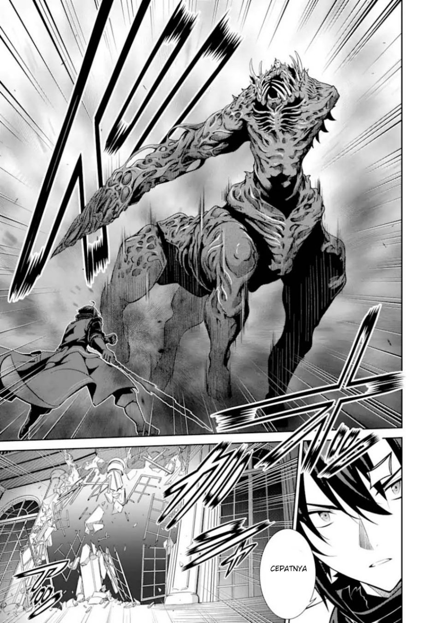 Zettai Maken no Duelist chapter 23 halaman 26
