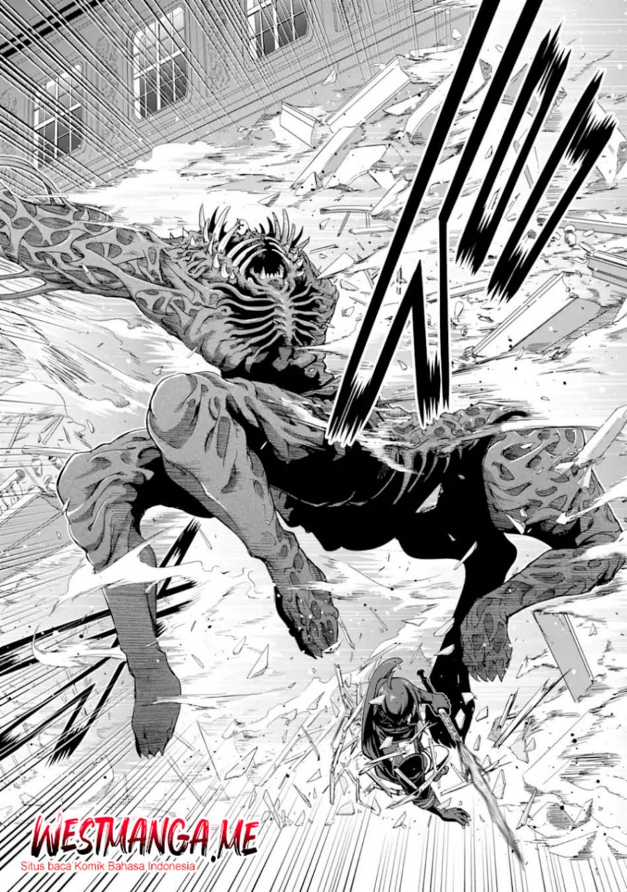 Zettai Maken no Duelist chapter 23 halaman 27
