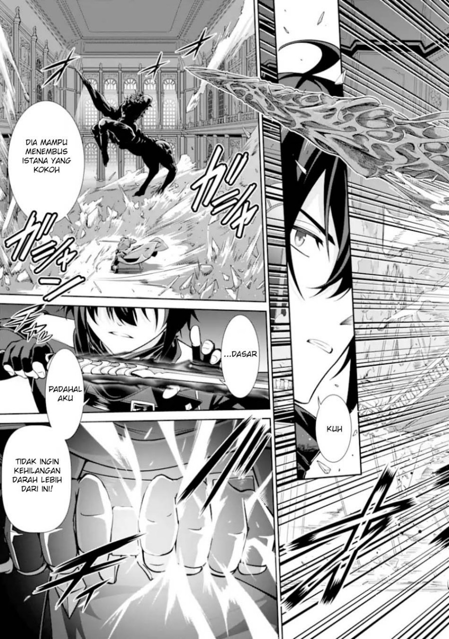 Zettai Maken no Duelist chapter 23 halaman 28