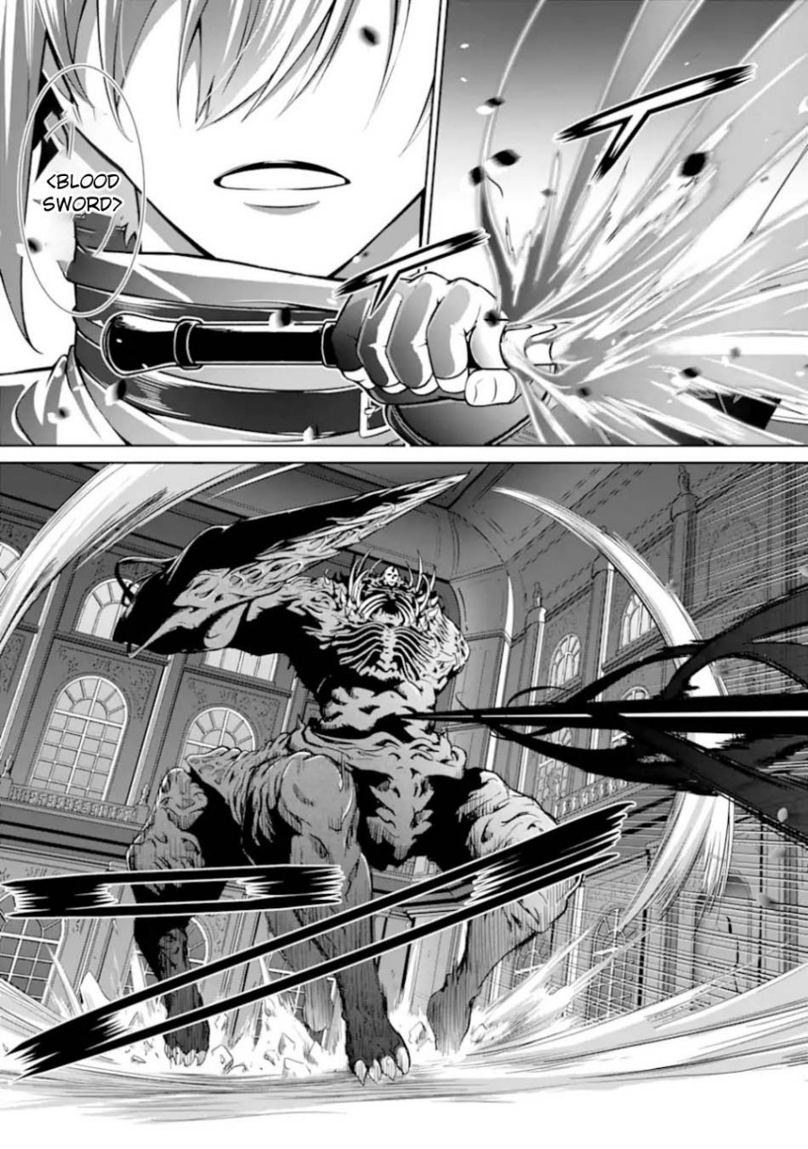 Zettai Maken no Duelist chapter 23 halaman 30
