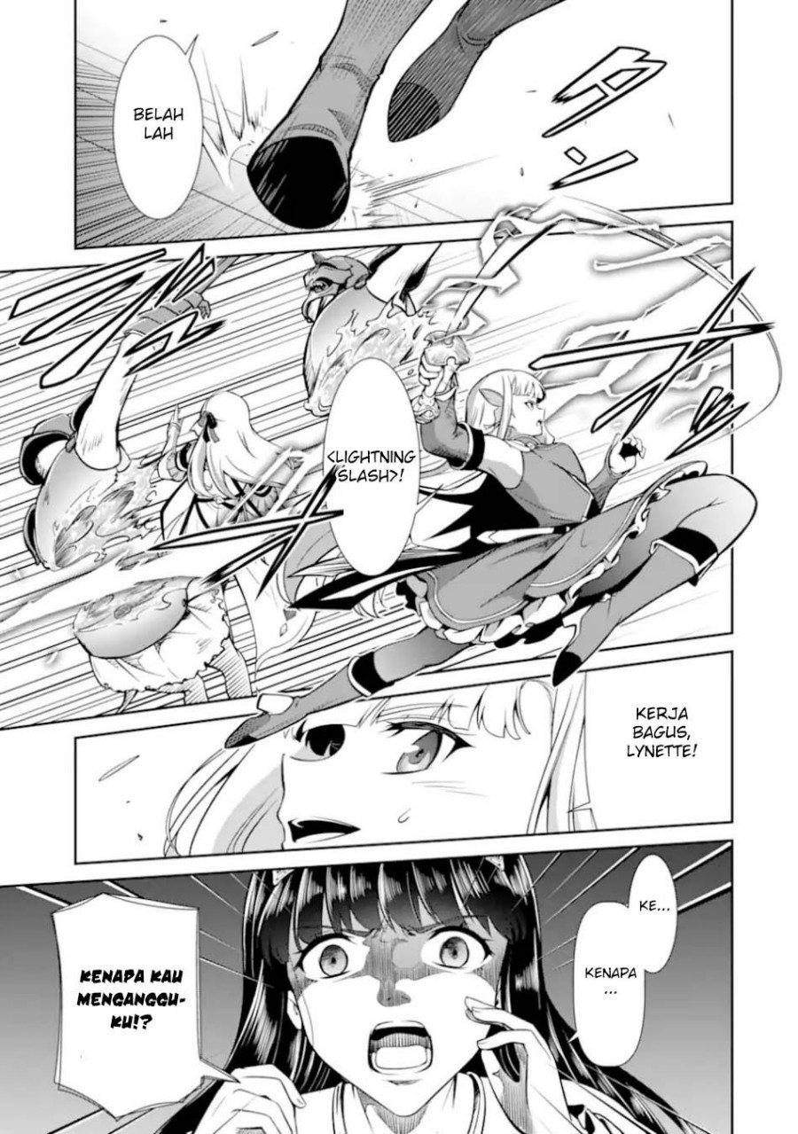 Zettai Maken no Duelist chapter 23 halaman 5