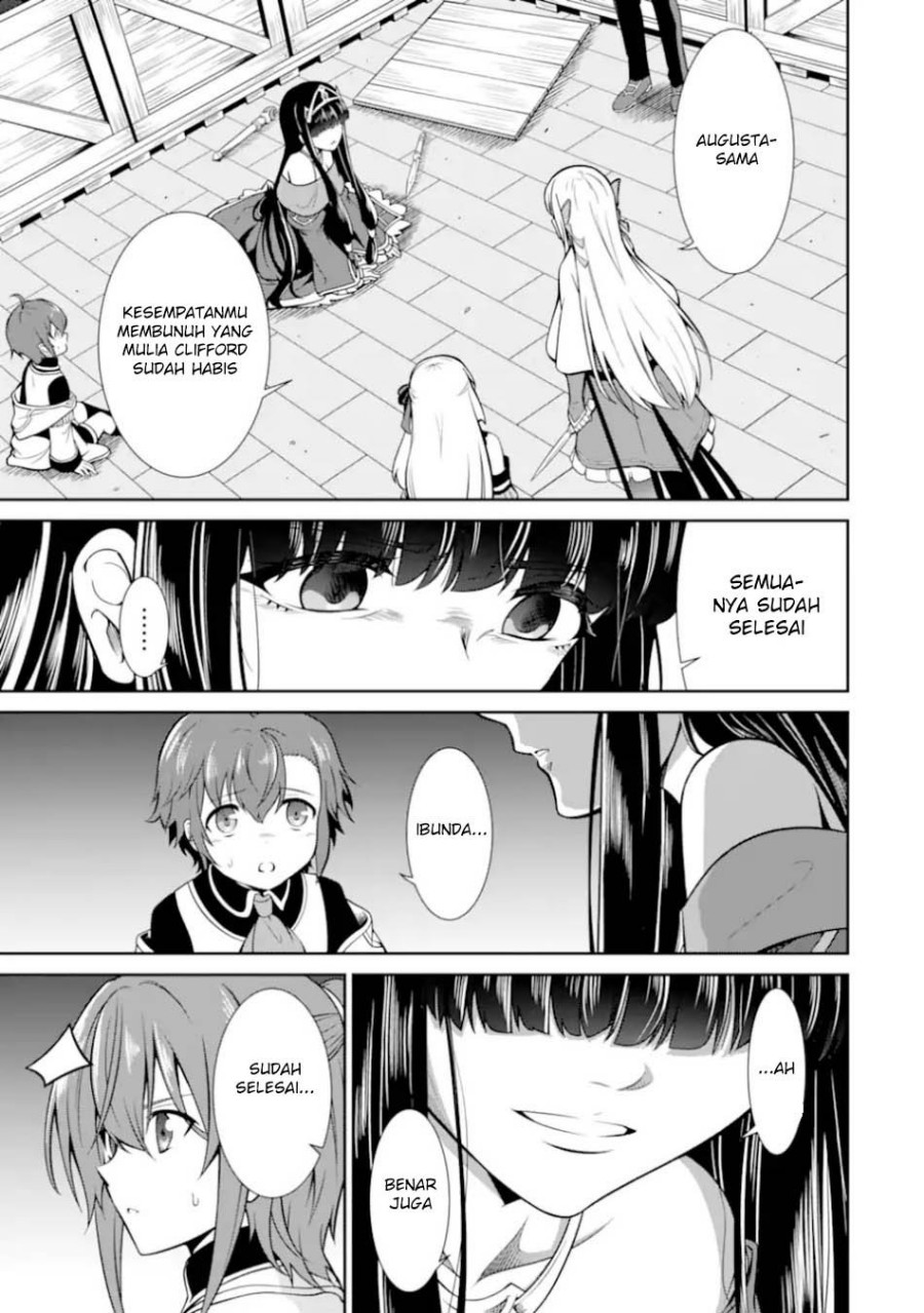 Zettai Maken no Duelist chapter 23 halaman 7