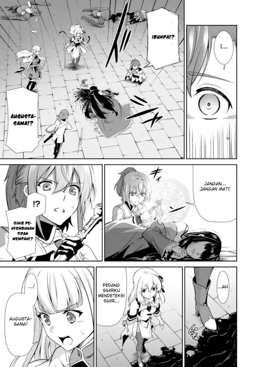 Zettai Maken no Duelist chapter 23 halaman 9